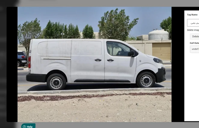 بيجو إكسبرت VAN 2025 