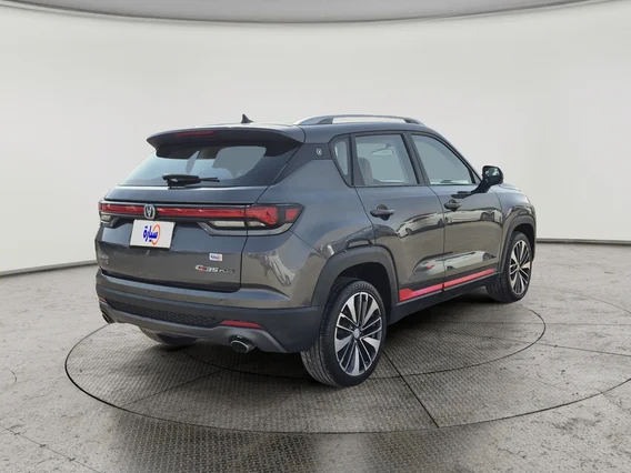 Changan CS35 Plus Smart 2023 