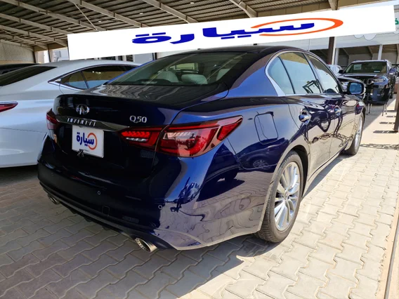 Infiniti Q 50 2023 
