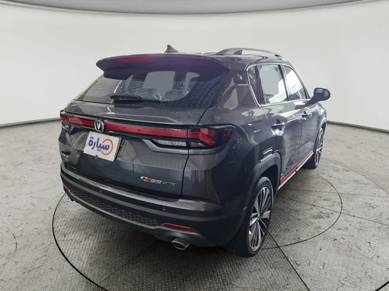 Changan CS35 Plus Smart 2026 