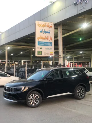 Ford Territory Trend 2026 