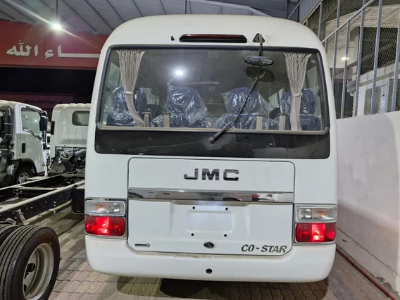 JMC كوستار  2026 