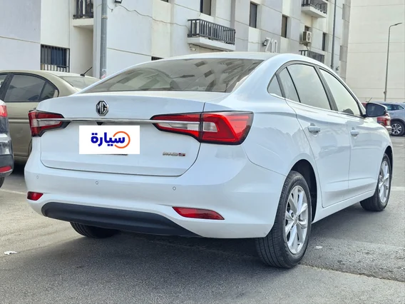 MG 5 COM 2023 