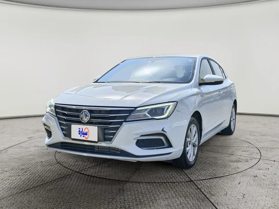 MG 5 COM 2023 