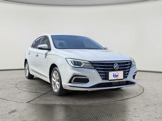 MG 5 COM 2023 