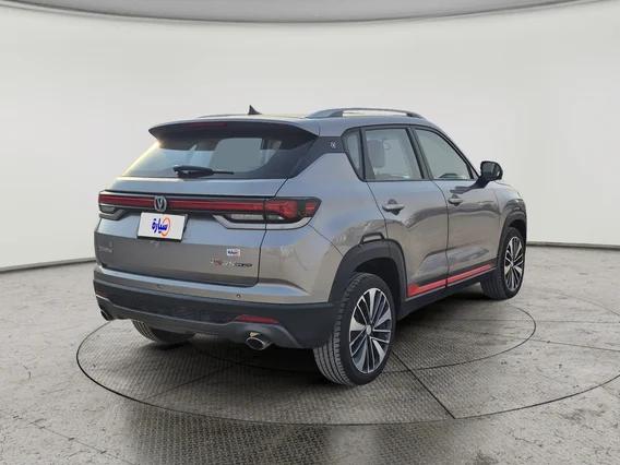 Changan CS35 Plus Smart 2023 