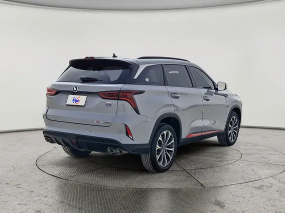 Changan CS75 Plus Limited 2023 