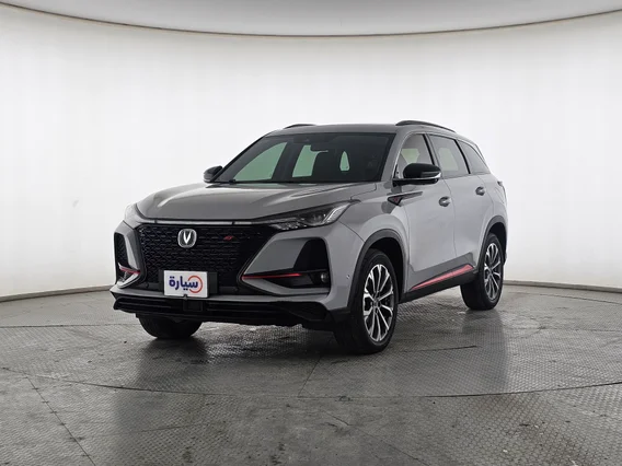 Changan CS75 Plus Limited 2023 