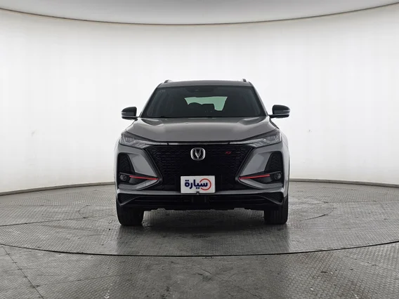 Changan CS75 Plus Limited 2023 