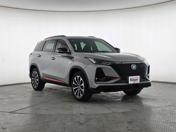 Changan CS75 Plus Limited 2023 