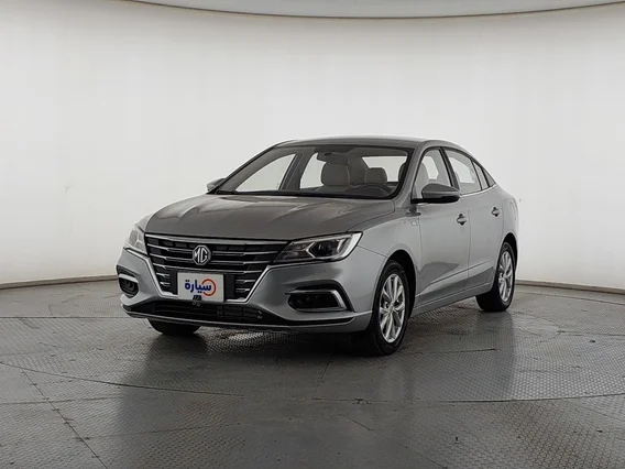 MG 5 COM 2023 