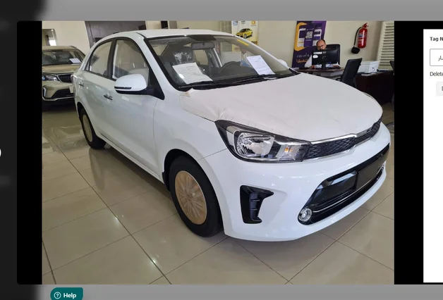 Kia Pegas GLS 2026 