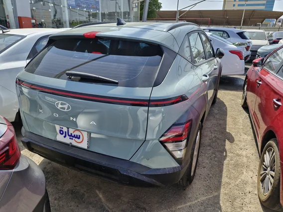 Hyundai Kona Fleet 2024 