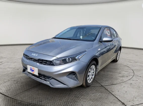 Kia Cerato L 2023 