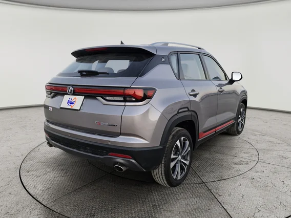 Changan CS35 Plus Smart 2023 