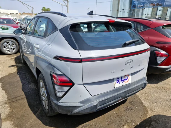 Hyundai Kona Fleet 2024 