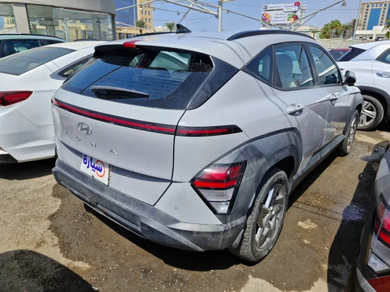 Hyundai Kona Fleet 2024 