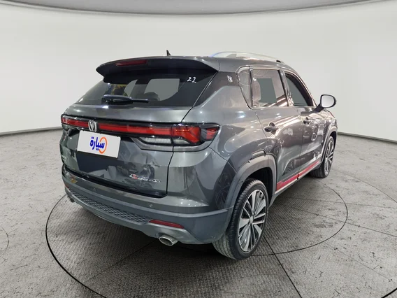 Changan CS35 Plus Smart 2023 