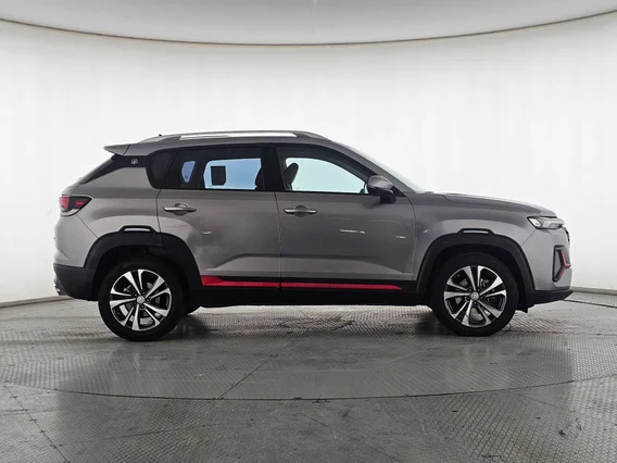 Changan CS35 Plus Trend 2023 