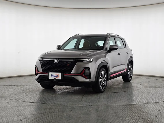 Changan CS35 Plus Trend 2023 