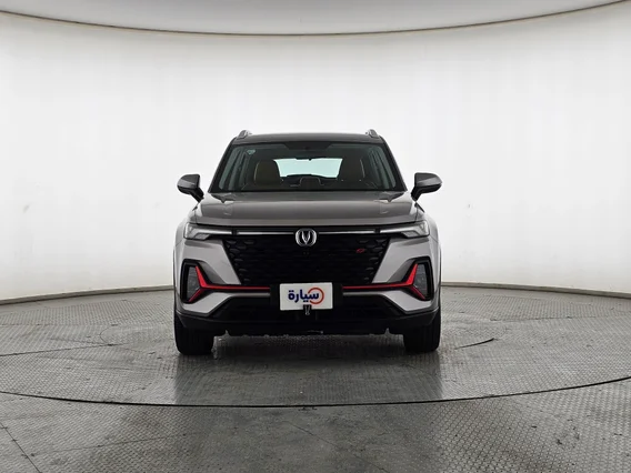 Changan CS35 Plus Trend 2023 
