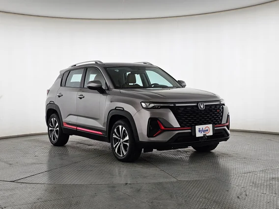 Changan CS35 Plus Trend 2023 