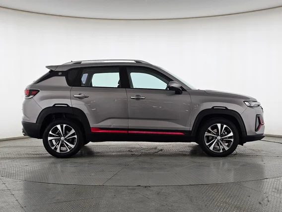 Changan CS35 Plus Trend 2023 