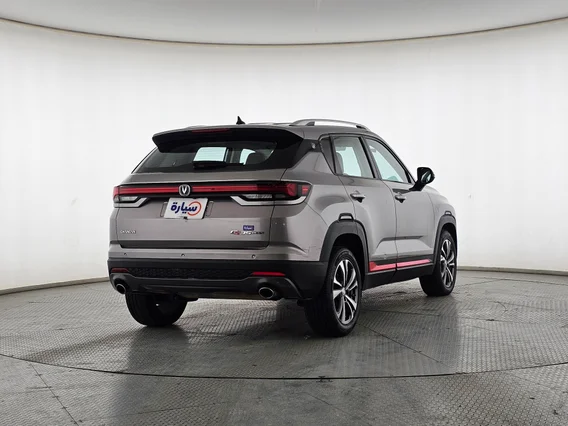 Changan CS35 Plus Trend 2023 