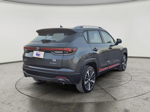Changan CS35 Plus Smart 2023 