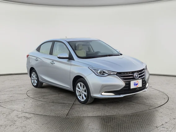 Changan Alsvin Full Option 2025 