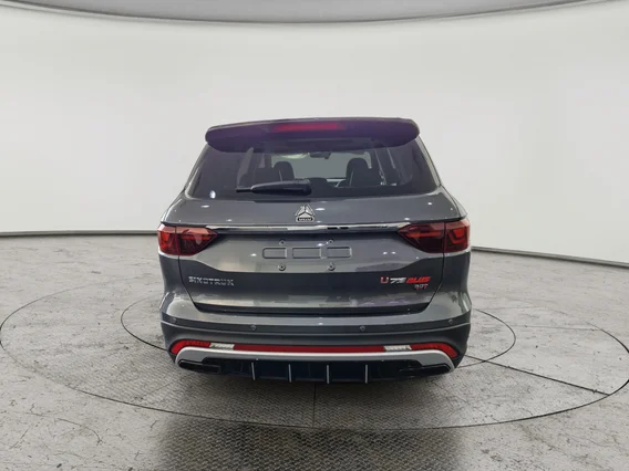 VGV U75 Plus Premium 2024 