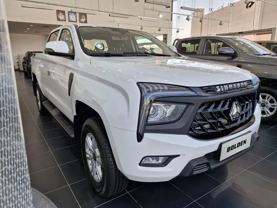ساينو تراك بولدين اس 6 يونج 2025 