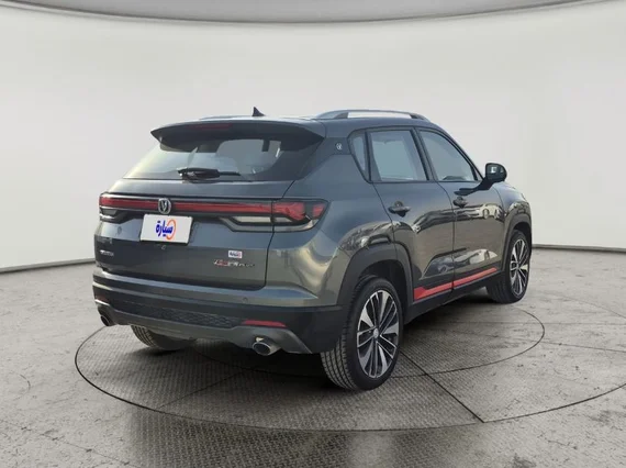Changan CS35 Plus Smart 2023 