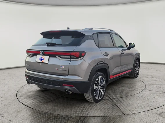 Changan CS35 Plus Smart 2023 