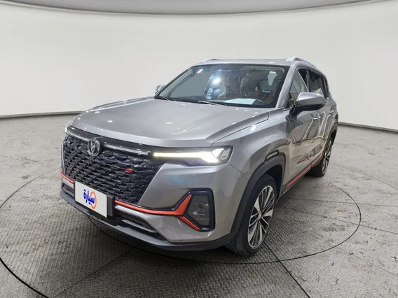 Changan CS35 Plus Smart 2025 