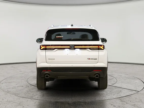 Changan CS35 Plus Trend 2026