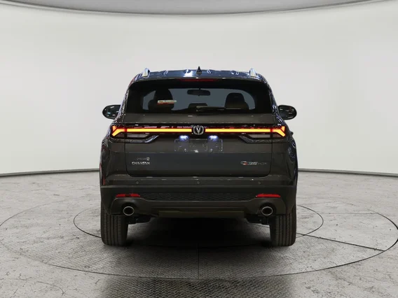 Changan CS35 Plus Trend 2026