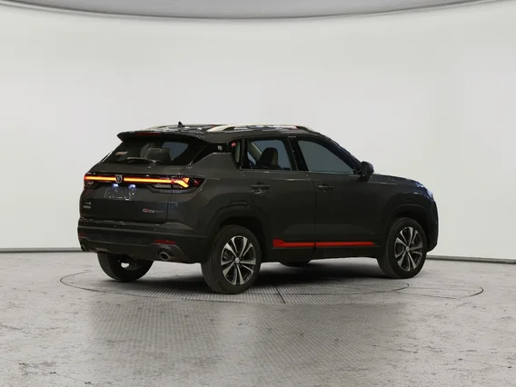 Changan CS35 Plus Trend 2026