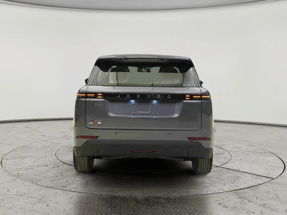 Jaecoo J5 Comfort 2026 