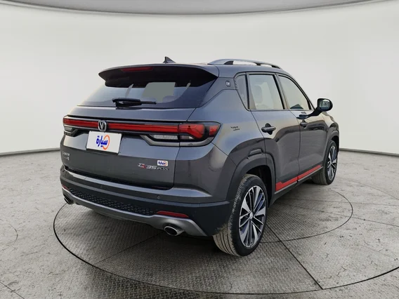 Changan CS35 Plus Limited 2024 