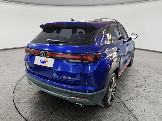 Changan CS35 Plus Smart 2023 