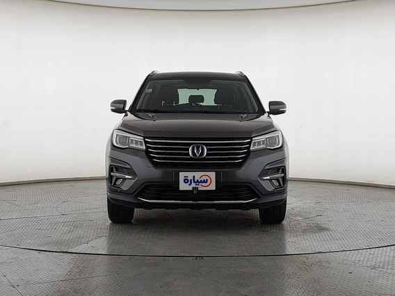 Changan CS 75 Full 2020 