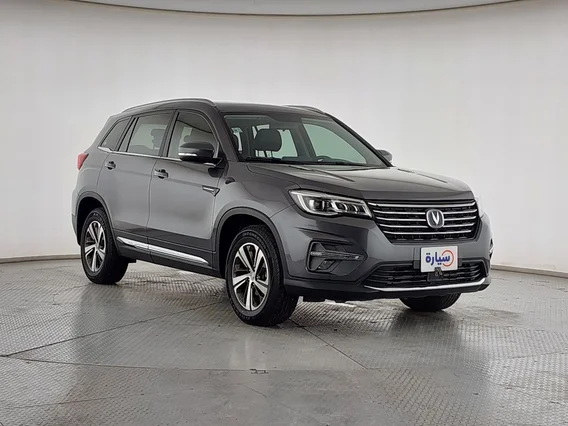 Changan CS 75 Full 2020 