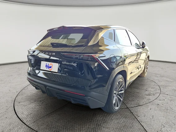 جيتور داشينج كومفورت 2024 