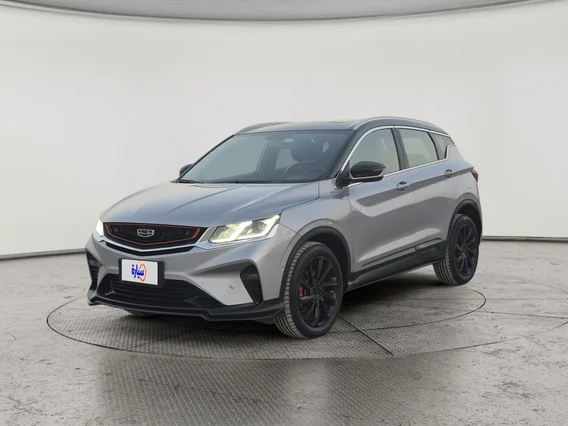 جيلي كول راي Plus 2023 