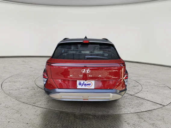 هيونداي كونا كمفورت 2025 