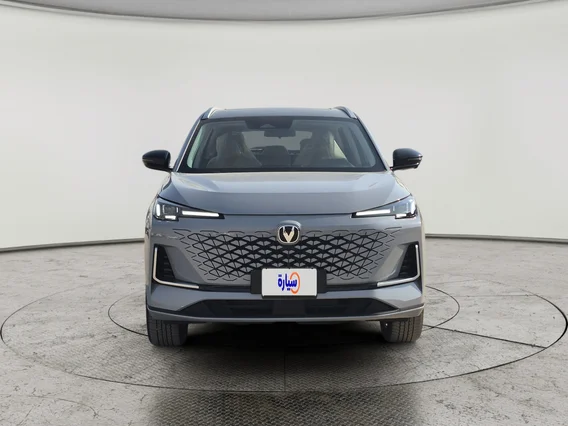 شانجان يونى اس إليت 2026 