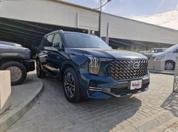 GAC GS8 GL 2024 