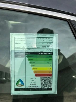 Honda Accord EX L 2025 