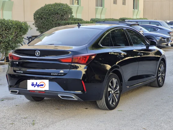 شانجان ايدو بلس Limited 2023 